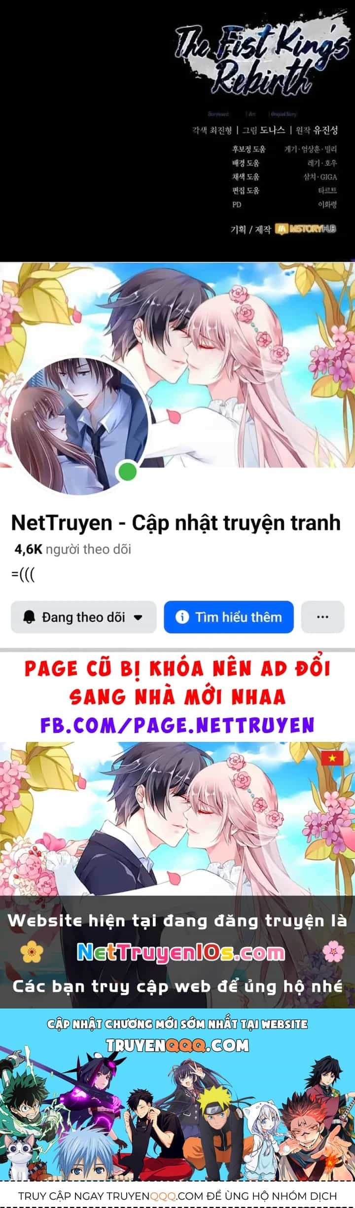 Sự Trở Lại Của Quyền Vương - Chương 50 - ảnh 279
