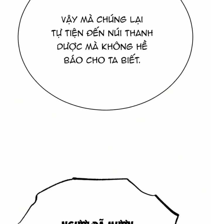 Sự Trở Lại Của Quyền Vương - Chương 64 - ảnh 13