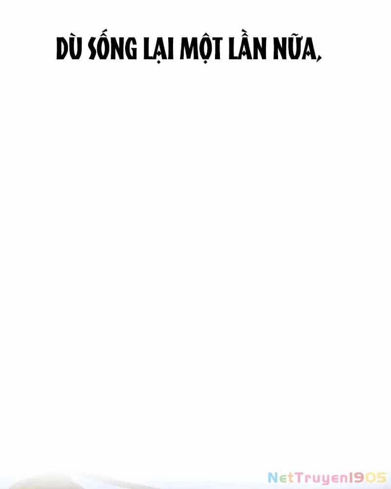 Sự Trở Lại Của Quyền Vương - Chương 7 - ảnh 198