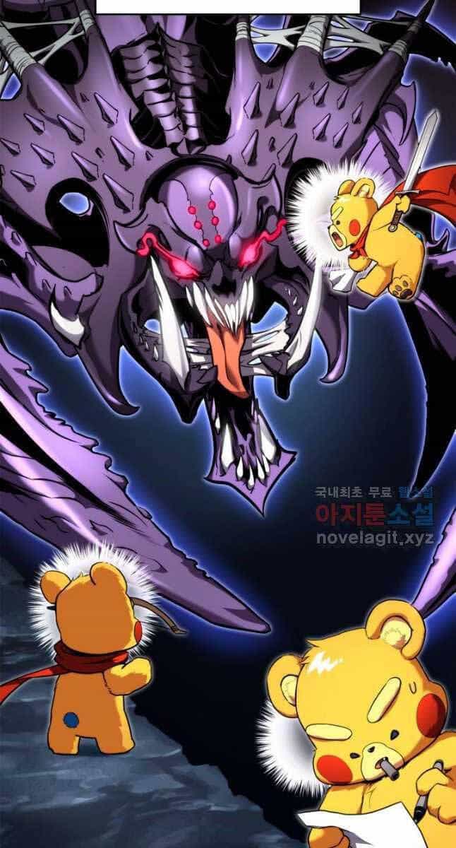 Sự Trở Lại Của Vị Thần Sức Mạnh - Chương 107 - ảnh 8