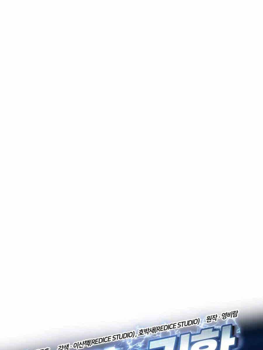 Sự Trở Lại Của Vị Thần Sức Mạnh - Chương 141 - ảnh 34