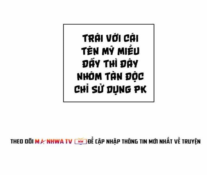 Sự Trở Lại Của Vị Thần Sức Mạnh - Chương 15 - ảnh 10