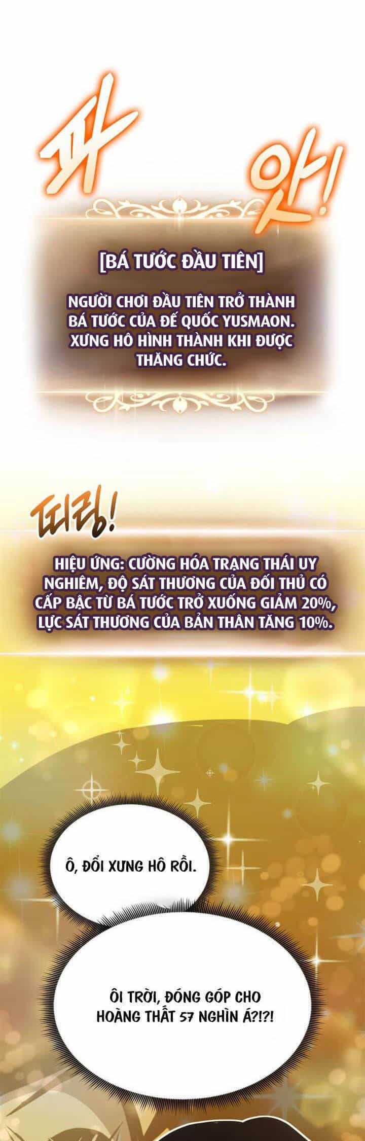 Sự Trở Lại Của Vị Thần Sức Mạnh - Chương 155 - ảnh 54