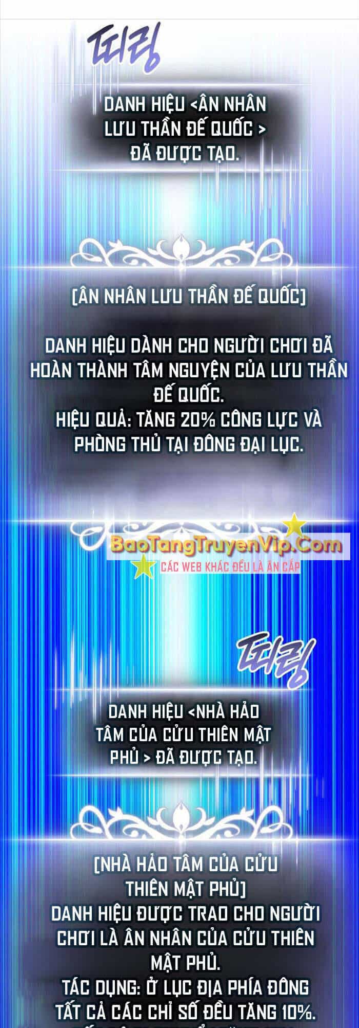 Sự Trở Lại Của Vị Thần Sức Mạnh - Chương 166 - ảnh 89