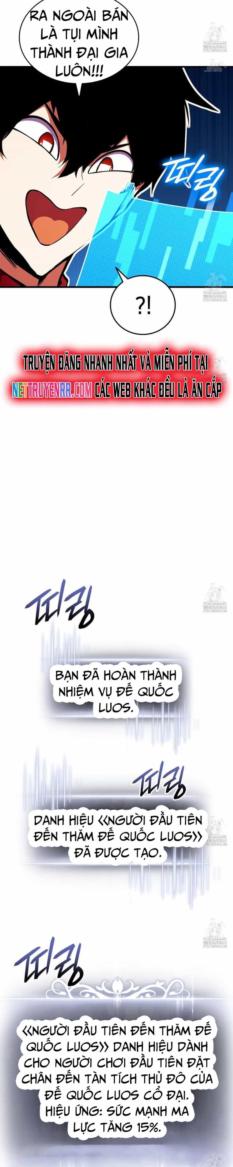 Sự Trở Lại Của Vị Thần Sức Mạnh - Chương 180.1 - ảnh 9