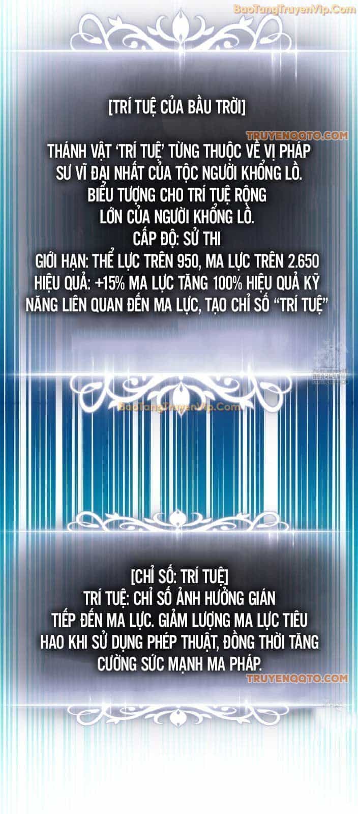 Sự Trở Lại Của Vị Thần Sức Mạnh - Chương 182 - ảnh 79