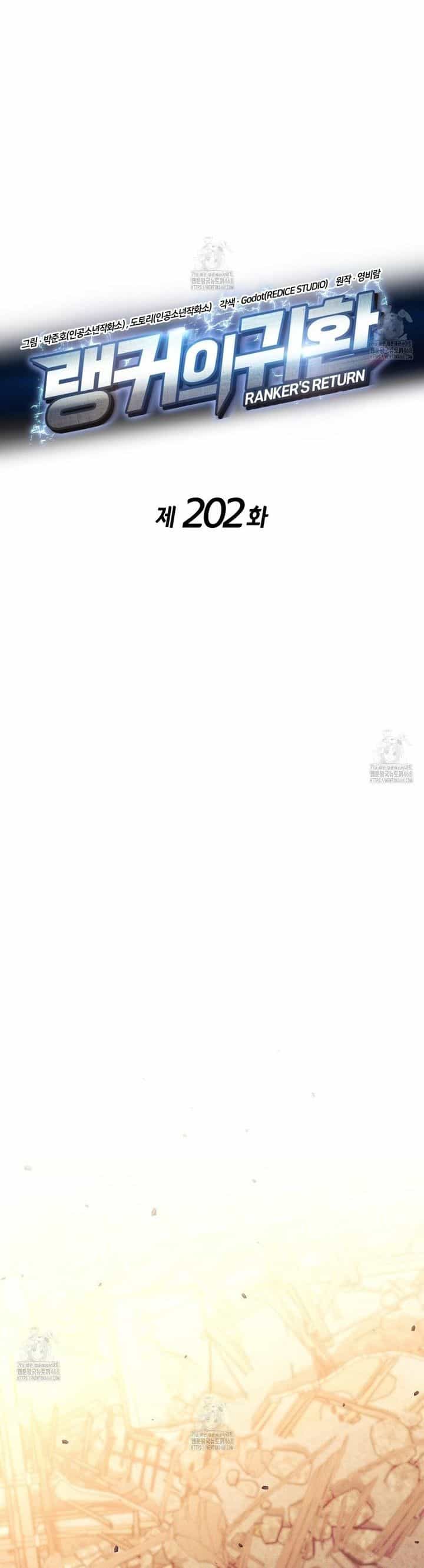 Sự Trở Lại Của Vị Thần Sức Mạnh - Chương 202 - ảnh 5