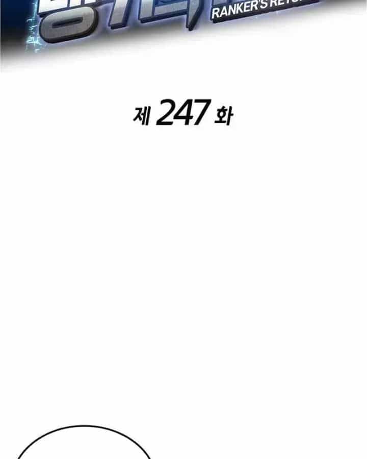 Sự Trở Lại Của Vị Thần Sức Mạnh - Chương 247 - ảnh 46