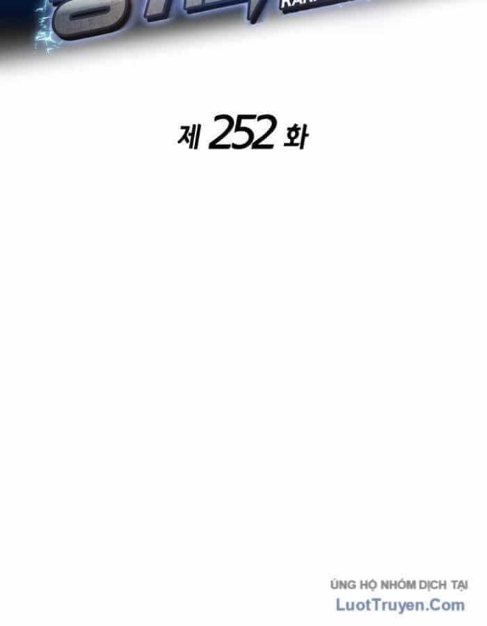 Sự Trở Lại Của Vị Thần Sức Mạnh - Chương 252 - ảnh 42