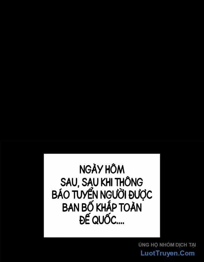 Sự Trở Lại Của Vị Thần Sức Mạnh - Chương 252 - ảnh 74