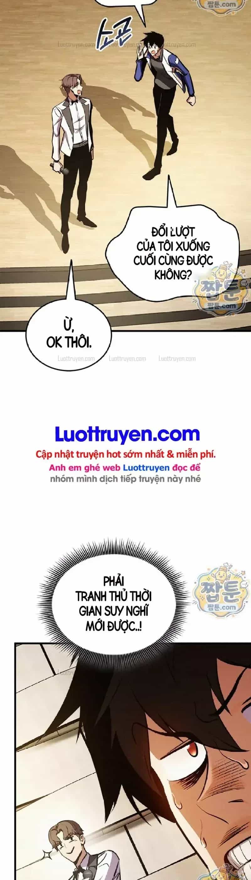 Sự Trở Lại Của Vị Thần Sức Mạnh - Chương 257 - ảnh 12