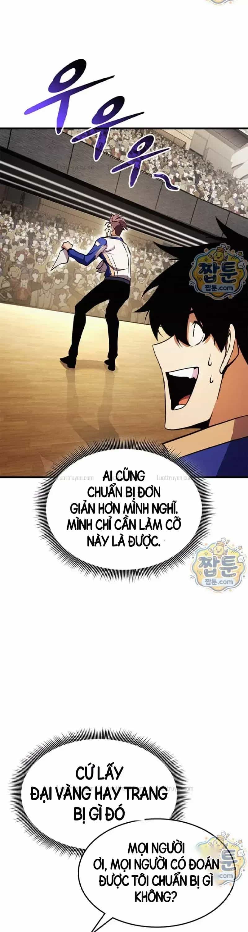 Sự Trở Lại Của Vị Thần Sức Mạnh - Chương 257 - ảnh 15
