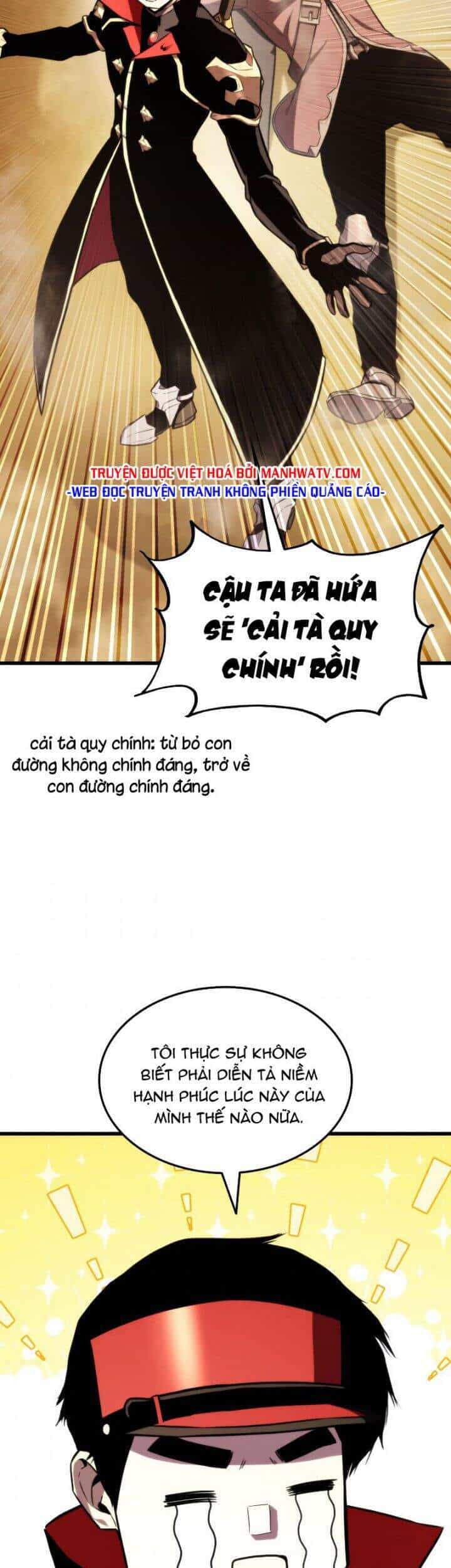 Sự Trở Lại Của Vị Thần Sức Mạnh - Chương 33 - ảnh 74