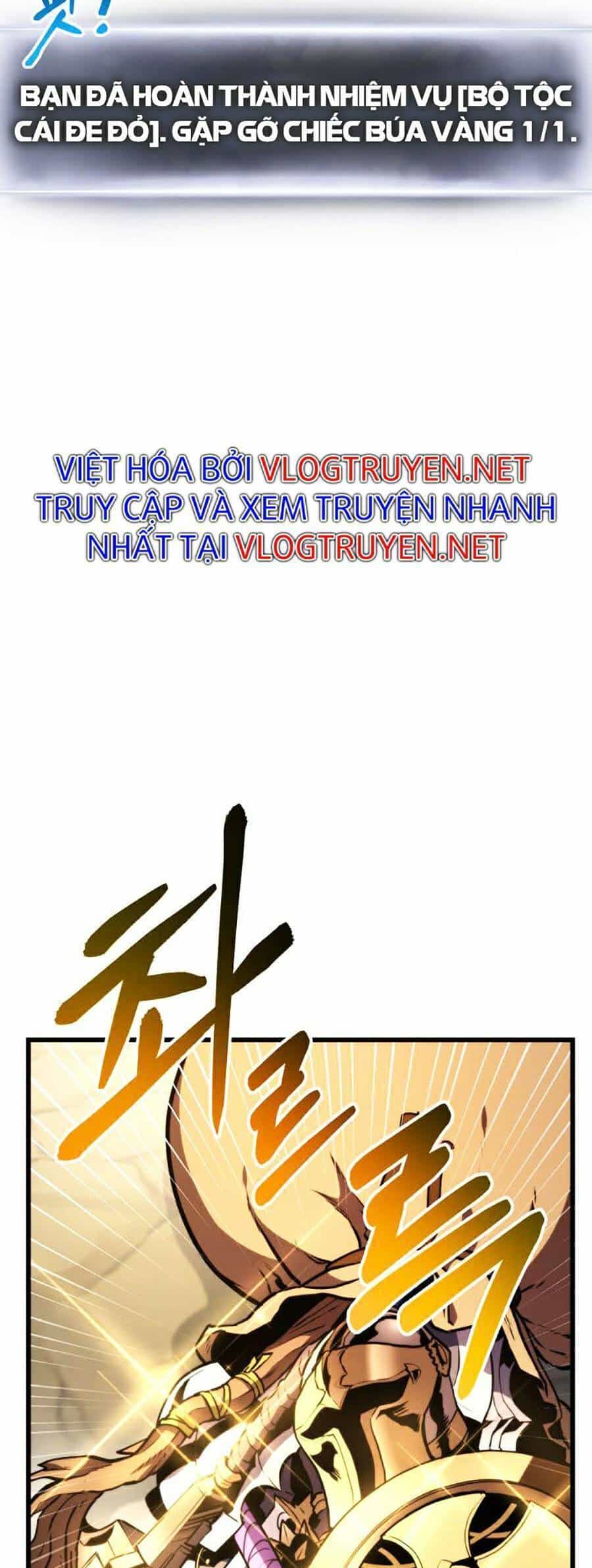Sự Trở Lại Của Vị Thần Sức Mạnh - Chương 42 - ảnh 24