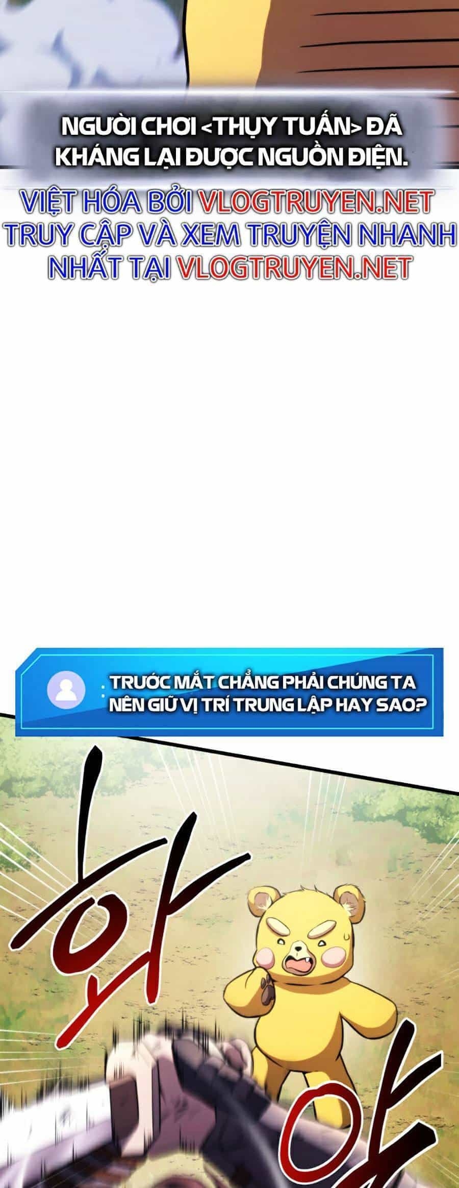 Sự Trở Lại Của Vị Thần Sức Mạnh - Chương 43 - ảnh 17