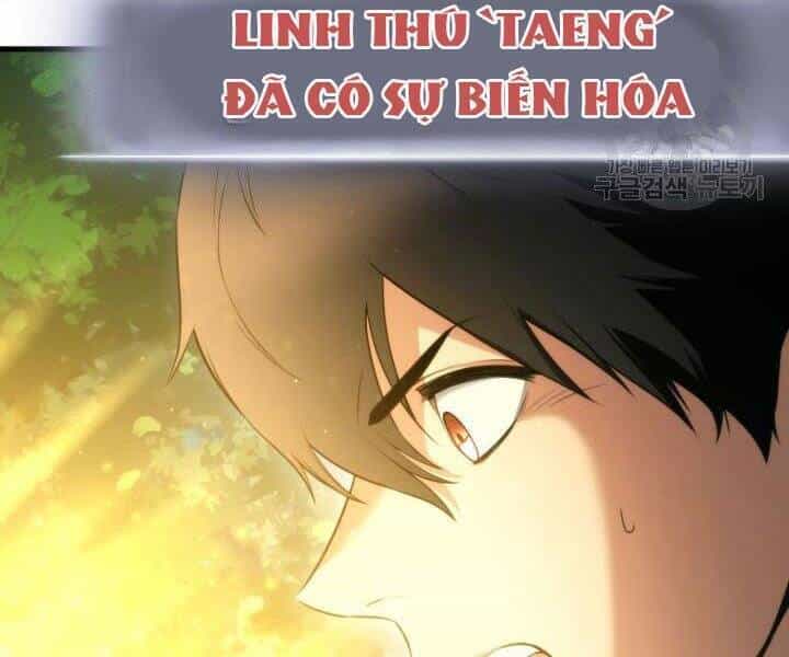 Sự Trở Lại Của Vị Thần Sức Mạnh - Chương 55 - ảnh 225