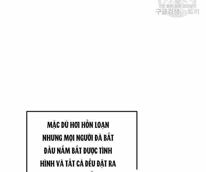 Sự Trở Lại Của Vị Thần Sức Mạnh - Chương 55 - ảnh 72