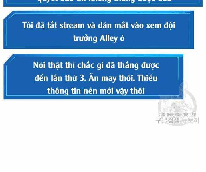 Sự Trở Lại Của Vị Thần Sức Mạnh - Chương 55 - ảnh 85
