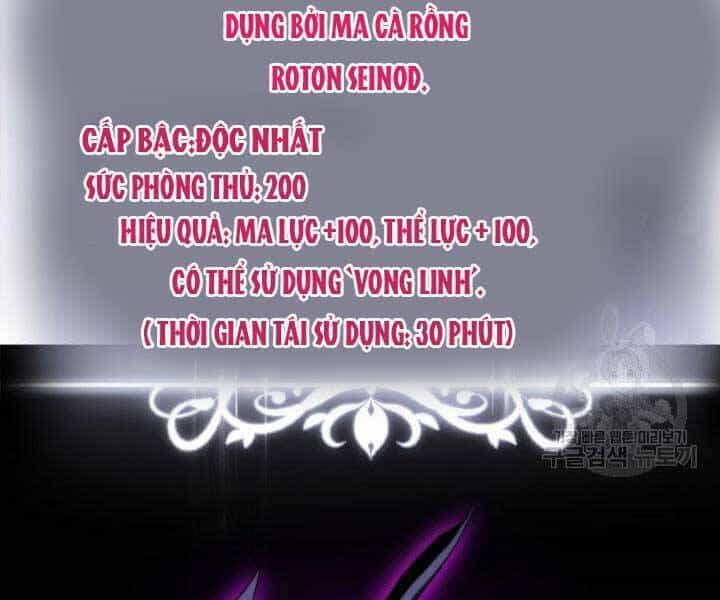 Sự Trở Lại Của Vị Thần Sức Mạnh - Chương 63 - ảnh 109