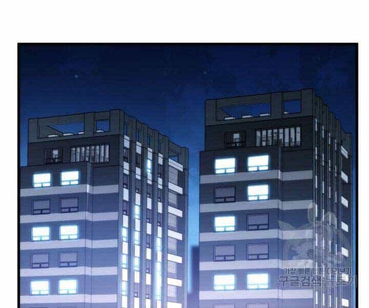 Sự Trở Lại Của Vị Thần Sức Mạnh - Chương 63 - ảnh 150