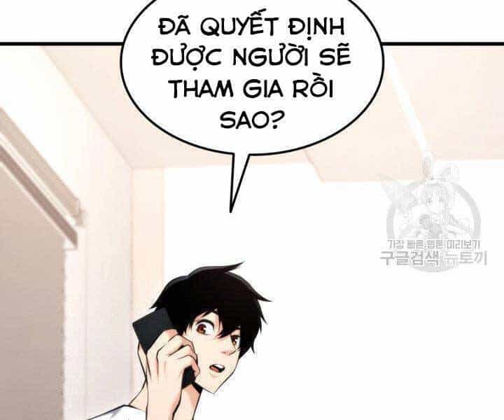 Sự Trở Lại Của Vị Thần Sức Mạnh - Chương 63 - ảnh 152