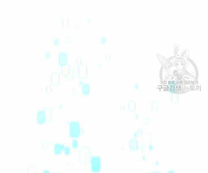 Sự Trở Lại Của Vị Thần Sức Mạnh - Chương 63 - ảnh 196