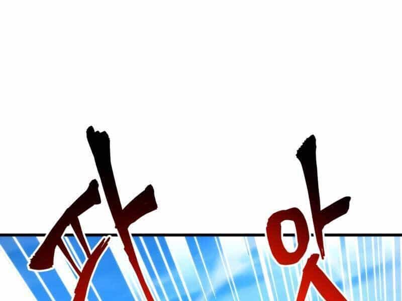 Sự Trở Lại Của Vị Thần Sức Mạnh - Chương 64 - ảnh 210