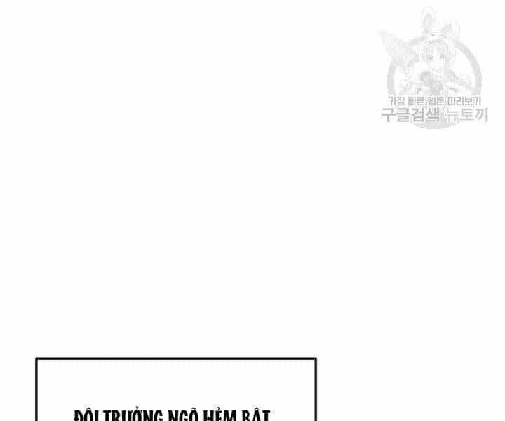 Sự Trở Lại Của Vị Thần Sức Mạnh - Chương 65 - ảnh 121
