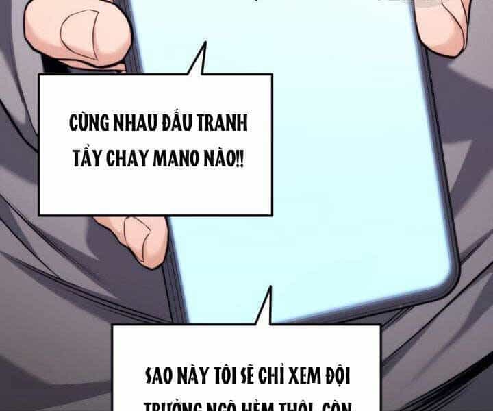 Sự Trở Lại Của Vị Thần Sức Mạnh - Chương 65 - ảnh 123