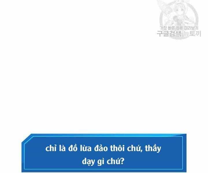 Sự Trở Lại Của Vị Thần Sức Mạnh - Chương 65 - ảnh 15