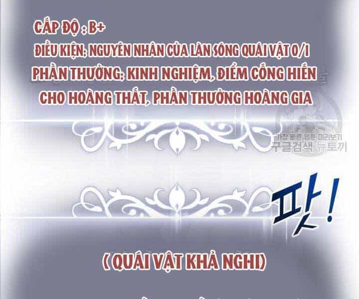 Sự Trở Lại Của Vị Thần Sức Mạnh - Chương 66 - ảnh 161