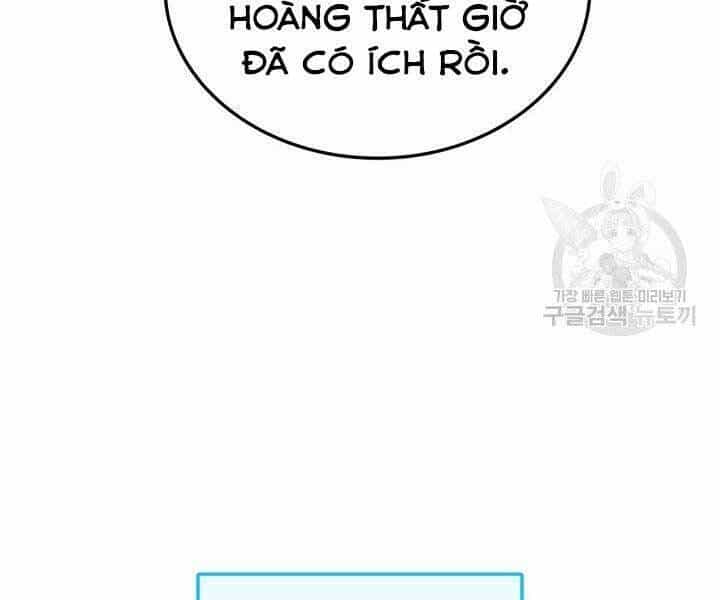 Sự Trở Lại Của Vị Thần Sức Mạnh - Chương 66 - ảnh 19