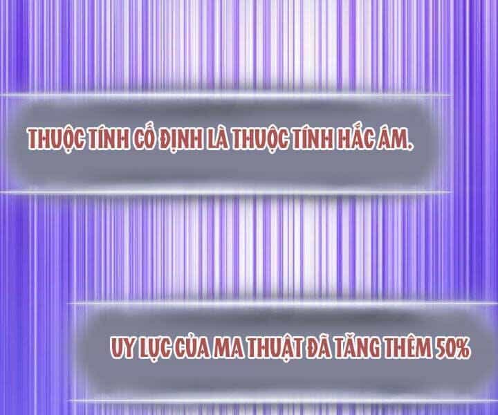 Sự Trở Lại Của Vị Thần Sức Mạnh - Chương 67 - ảnh 125