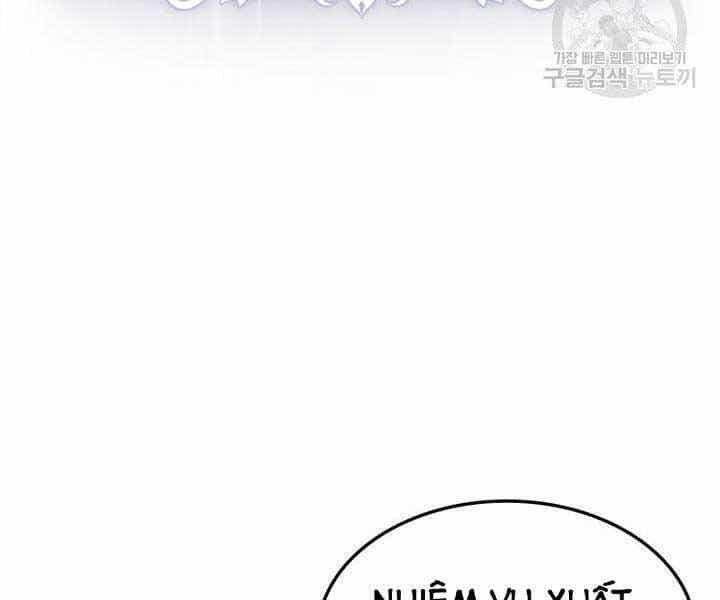 Sự Trở Lại Của Vị Thần Sức Mạnh - Chương 67 - ảnh 141