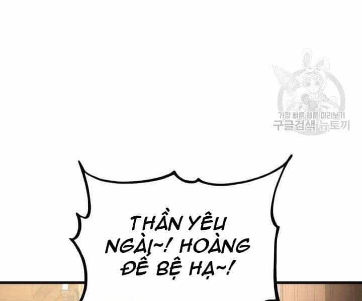 Sự Trở Lại Của Vị Thần Sức Mạnh - Chương 67 - ảnh 151