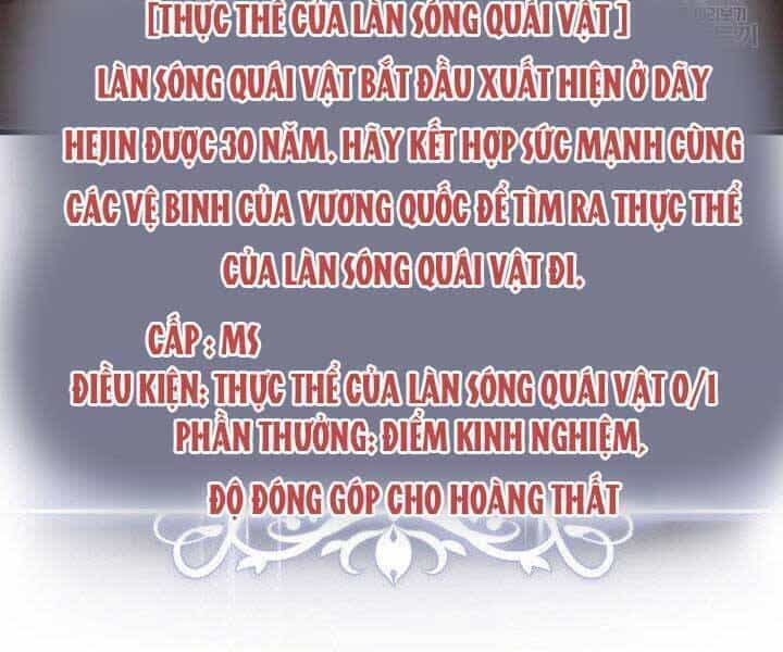 Sự Trở Lại Của Vị Thần Sức Mạnh - Chương 67 - ảnh 195