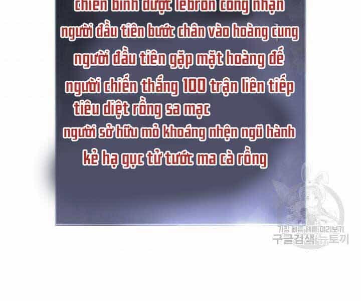 Sự Trở Lại Của Vị Thần Sức Mạnh - Chương 68 - ảnh 114