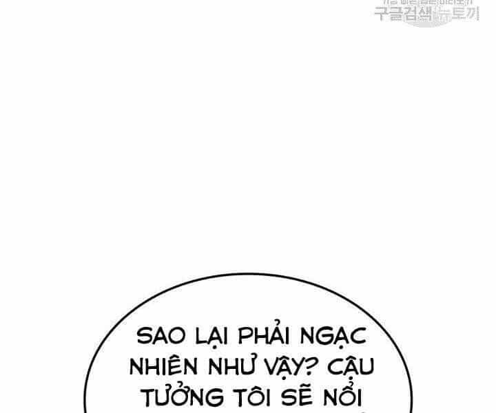 Sự Trở Lại Của Vị Thần Sức Mạnh - Chương 68 - ảnh 26