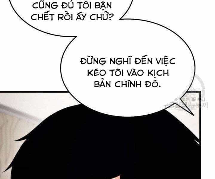 Sự Trở Lại Của Vị Thần Sức Mạnh - Chương 68 - ảnh 31