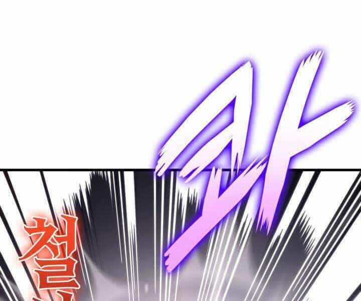 Sự Trở Lại Của Vị Thần Sức Mạnh - Chương 69 - ảnh 151