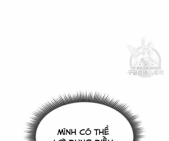 Sự Trở Lại Của Vị Thần Sức Mạnh - Chương 69 - ảnh 90