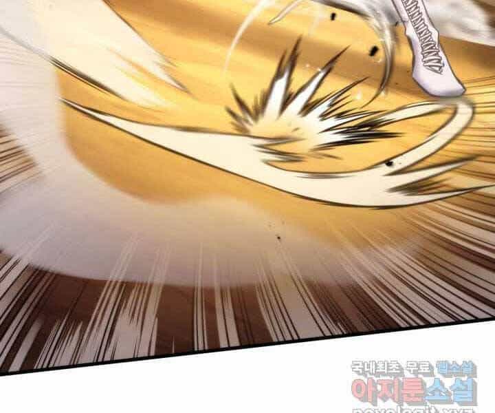 Sự Trở Lại Của Vị Thần Sức Mạnh - Chương 70 - ảnh 97