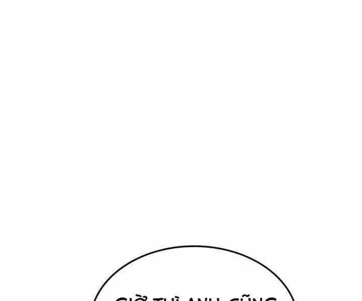 Sự Trở Lại Của Vị Thần Sức Mạnh - Chương 71 - ảnh 22