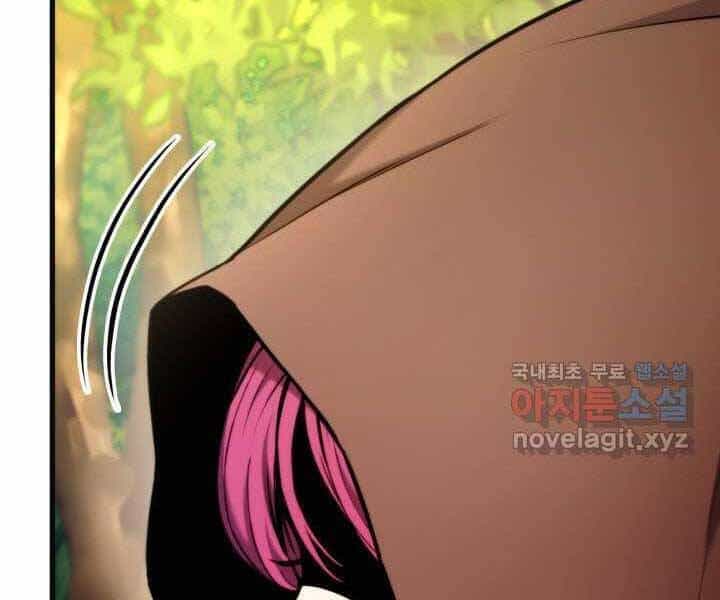 Sự Trở Lại Của Vị Thần Sức Mạnh - Chương 71 - ảnh 9