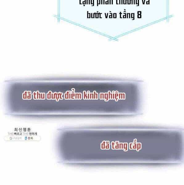 Sự Trở Lại Của Vị Thần Sức Mạnh - Chương 72 - ảnh 125