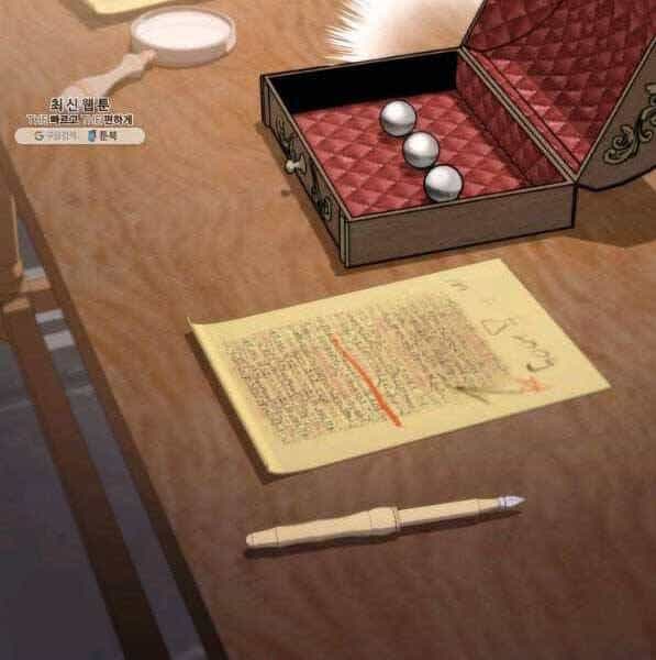 Sự Trở Lại Của Vị Thần Sức Mạnh - Chương 72 - ảnh 53