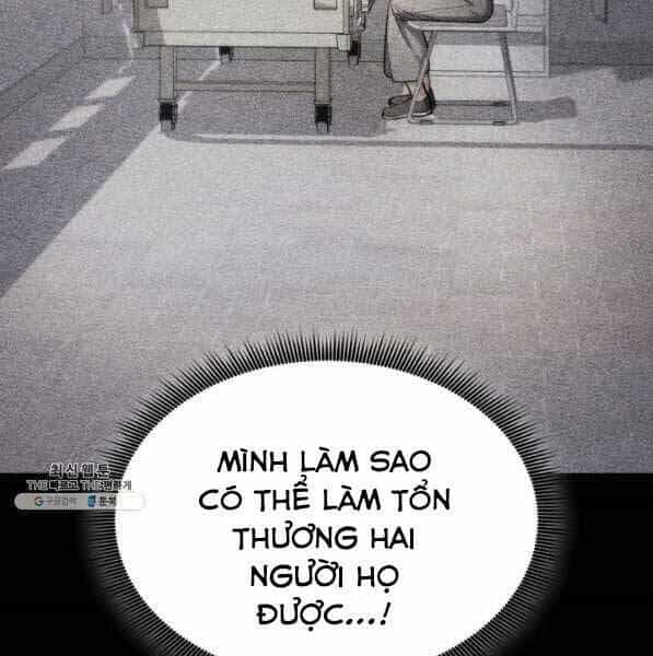 Sự Trở Lại Của Vị Thần Sức Mạnh - Chương 73 - ảnh 162