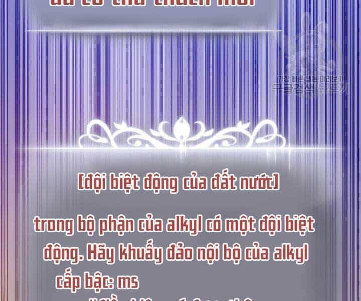 Sự Trở Lại Của Vị Thần Sức Mạnh - Chương 74 - ảnh 140