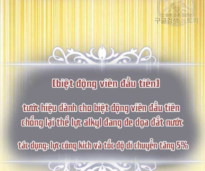 Sự Trở Lại Của Vị Thần Sức Mạnh - Chương 74 - ảnh 142