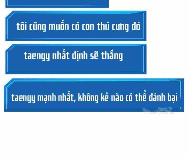 Sự Trở Lại Của Vị Thần Sức Mạnh - Chương 74 - ảnh 229